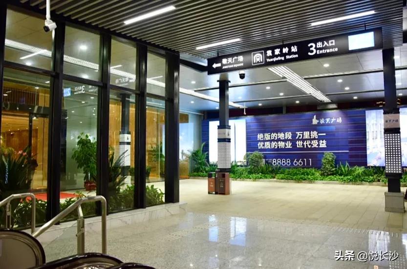 湖南建造世界第一高楼,湖南修建世界第一高楼大厦