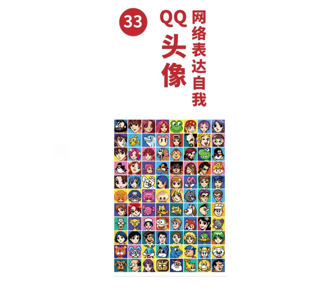 中国被山寨最成功的产品,被中国山寨货坑了的奢侈品