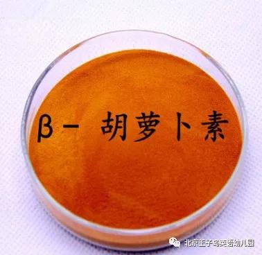 护眼食谱早餐,这份护眼食谱又好看又好吃请收下