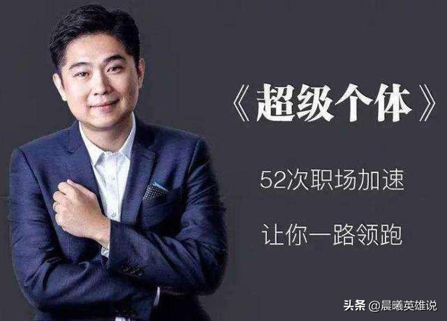 当你非常后悔的时候怎么办,当你感到困惑迷茫时怎么做