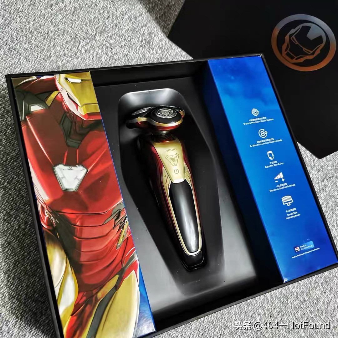 小男生剃须刀推荐,一招搞定剃须刀