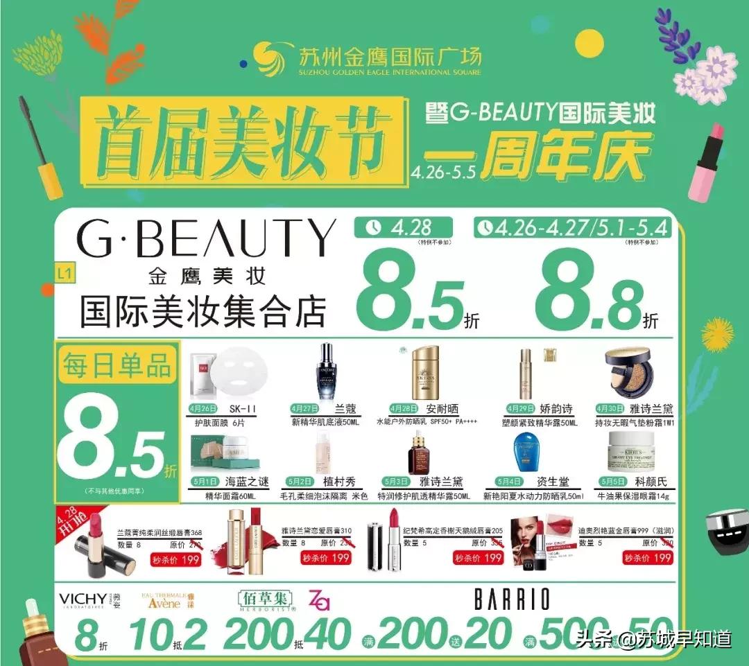 dior999哑光特价,dior999正品购买