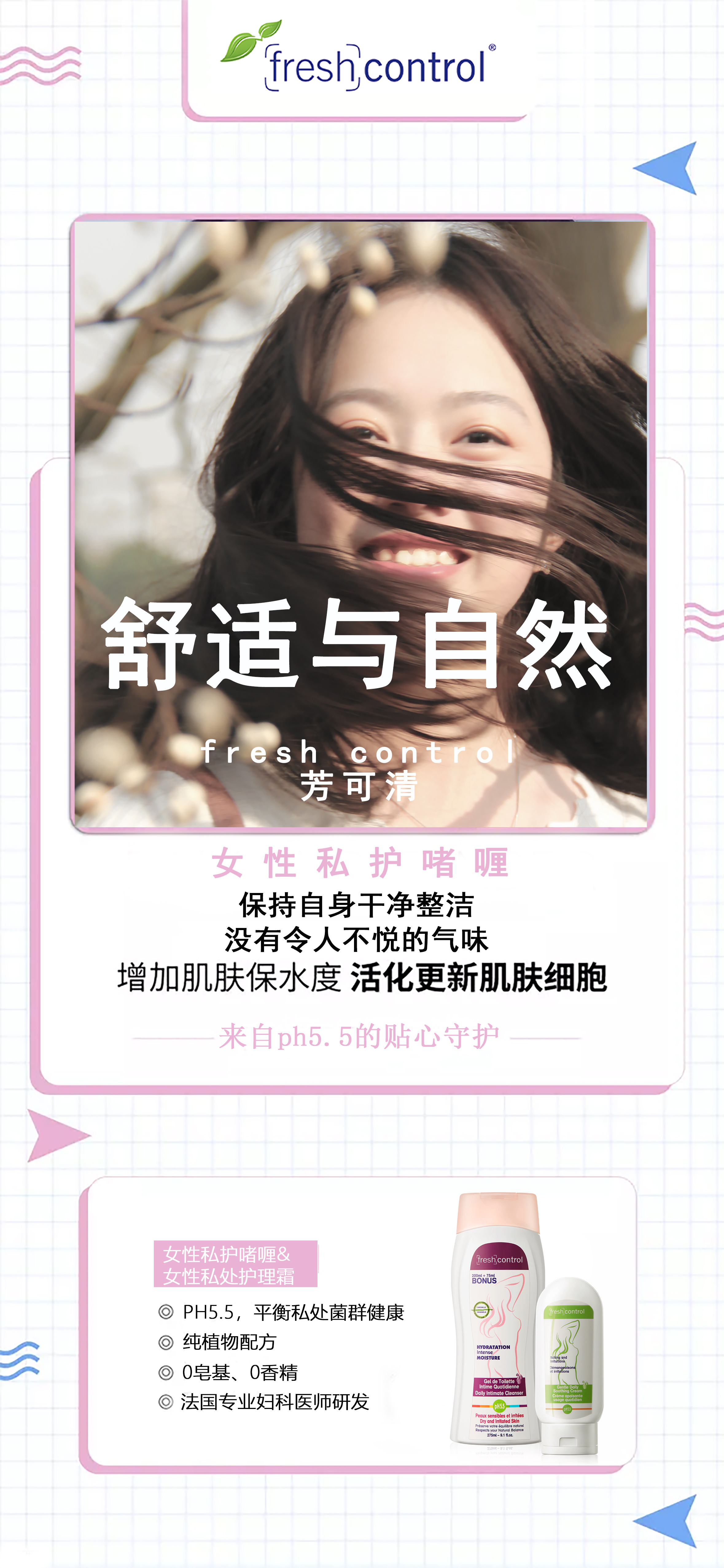 准妈妈不能忽视的几个危险,准妈妈应该避开哪些坑