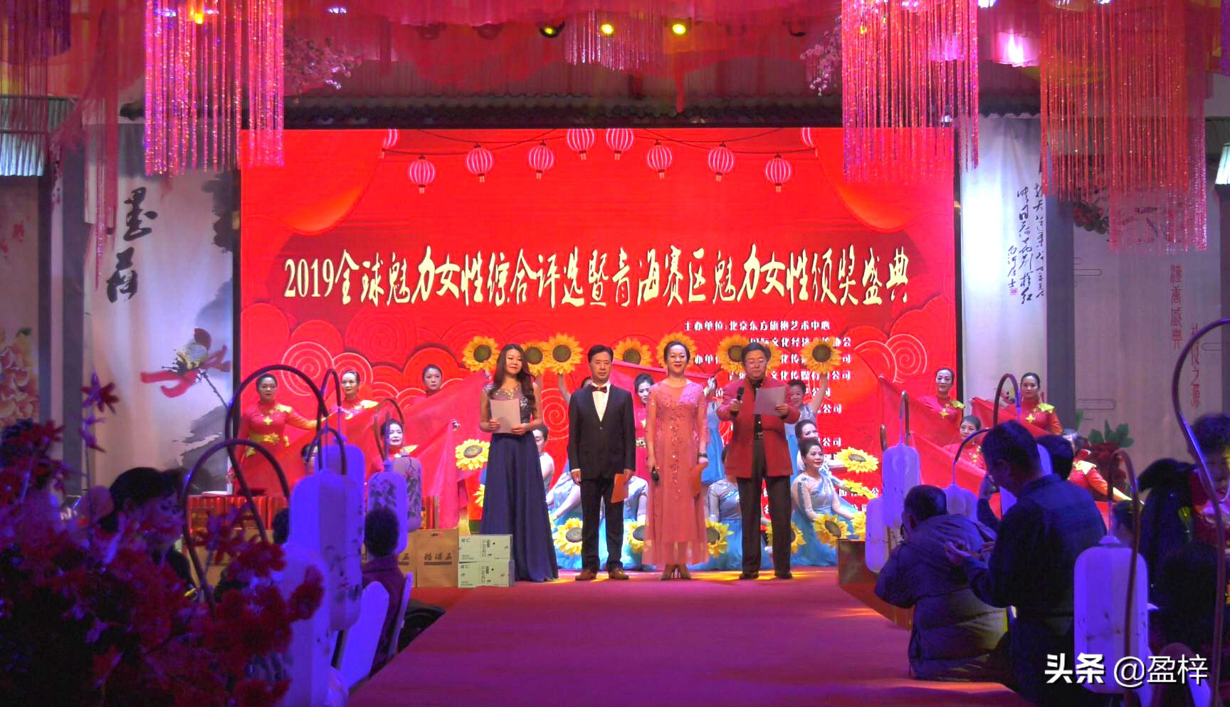 向上向美向好向善心得体会,向真向善向美向上