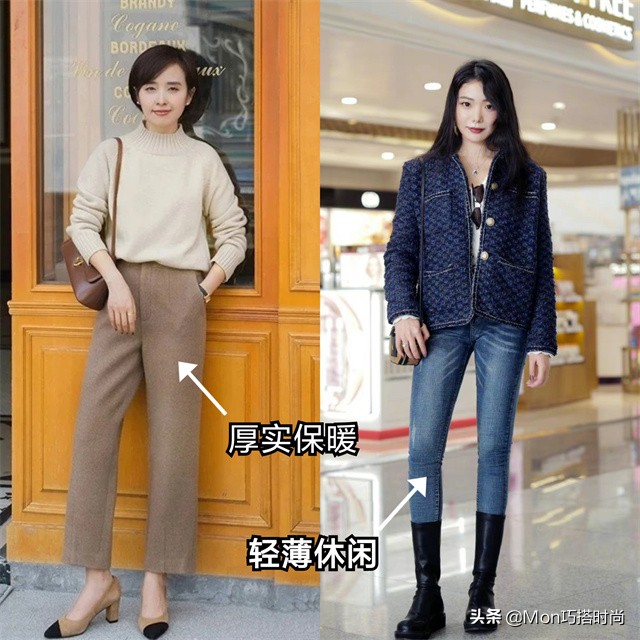 阔腿裤过时今夏流行裤子显腿长,阔腿裤过时了吗