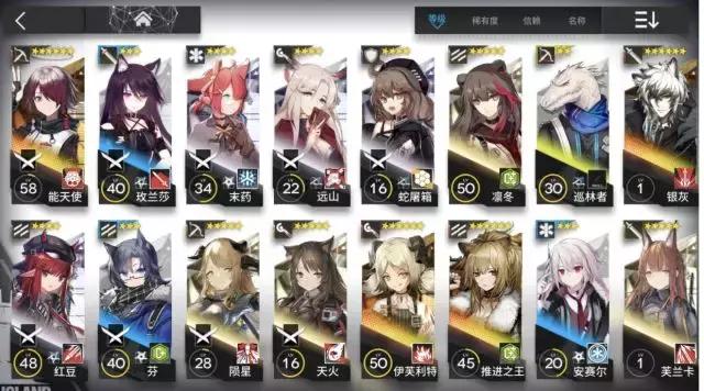 Taptap8.6的明日方舟究竟值不值得被吹爆？