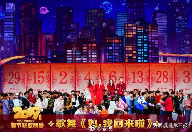 2019年央视春晚最经典的十大节目，哪个是你的最爱？