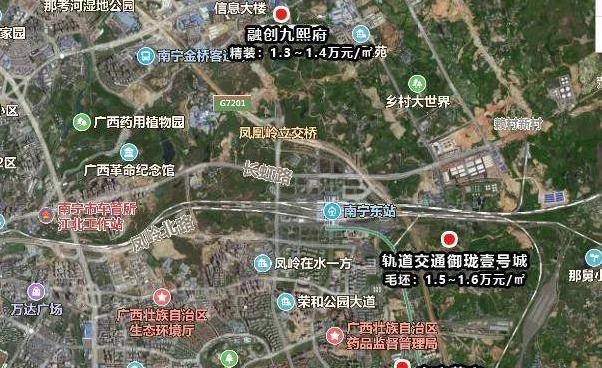 南宁嘉和城温莎小镇2020房价,南宁武鸣房价走势2020