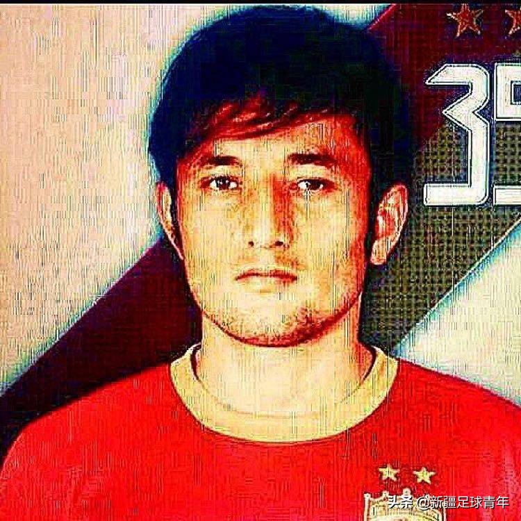 《“疆”足球说》第8期：家人的骄傲、孩子们的榜样肖开提