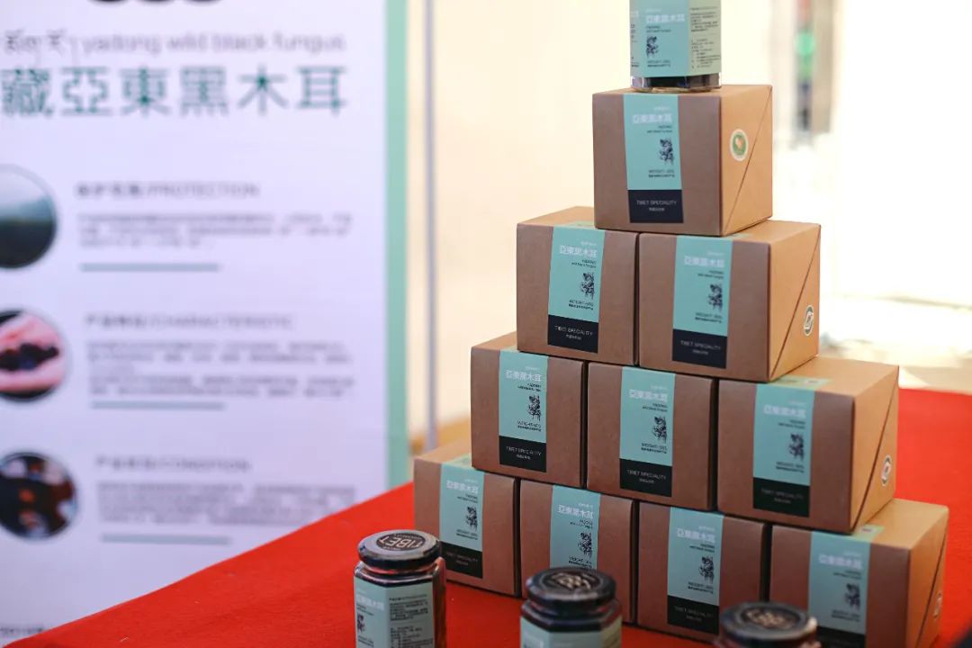 西藏日喀则,日喀则值得带的美食特产