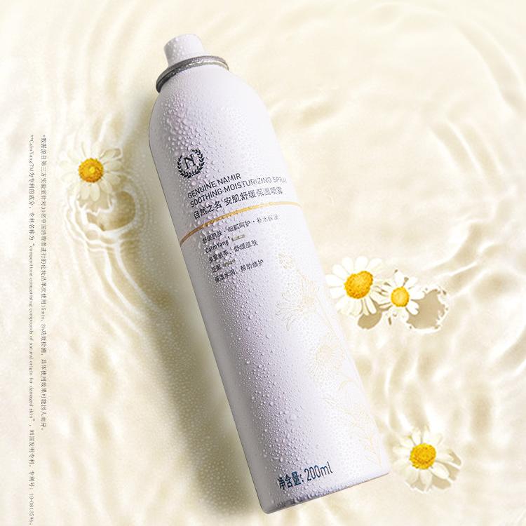 欧莱雅联名popmart,欧莱雅小金蛋发膜