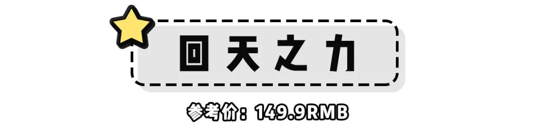 100元以内的帆布鞋小众品牌,100多的百搭帆布鞋