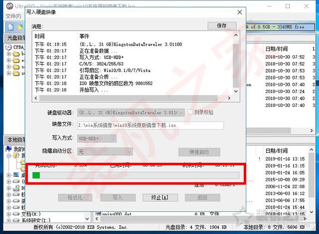 uefigpt安装windows系统,uefi下gpt怎么安装win10