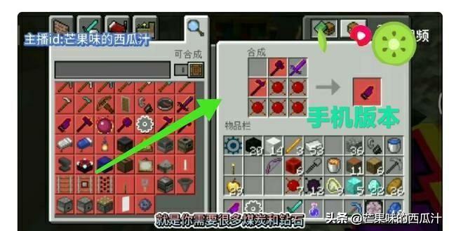 我的世界中的武器最强的是哪一个,我的世界最终的最强武器是什么