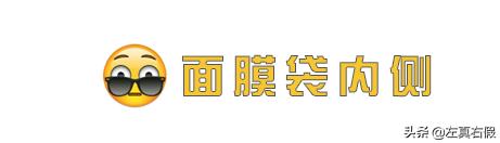 油皮痘肌水乳祛痘印,黛珂紫苏水油皮痘肌合适吗
