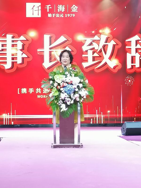 金店五一活动中国珠宝,最新珠宝五一活动图片