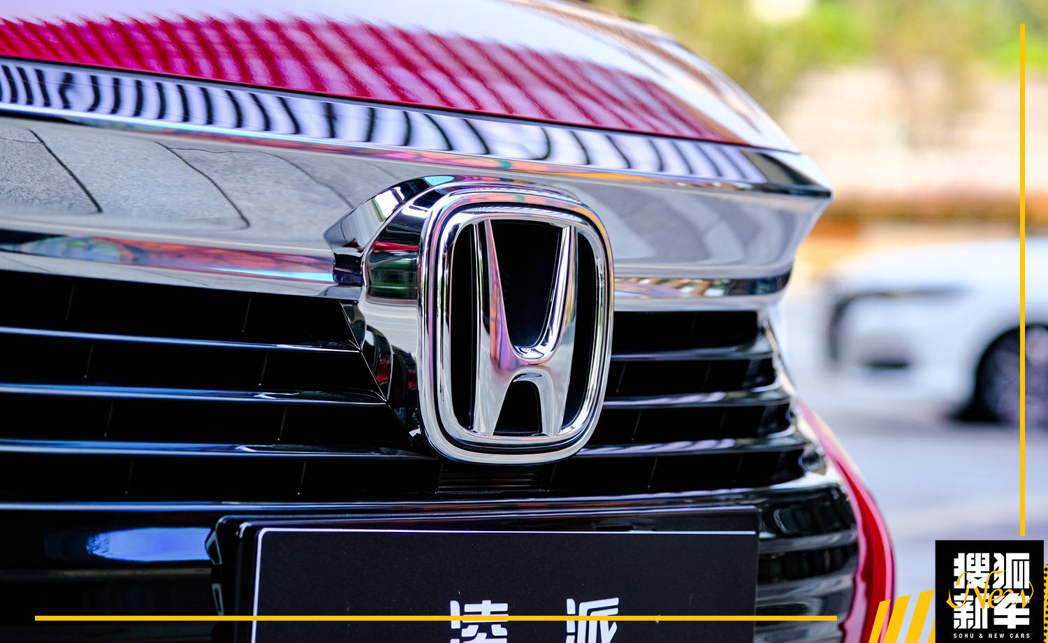 本田凌派2022款1.5混动豪华版实测,广汽本田凌派2020款混动最大优惠