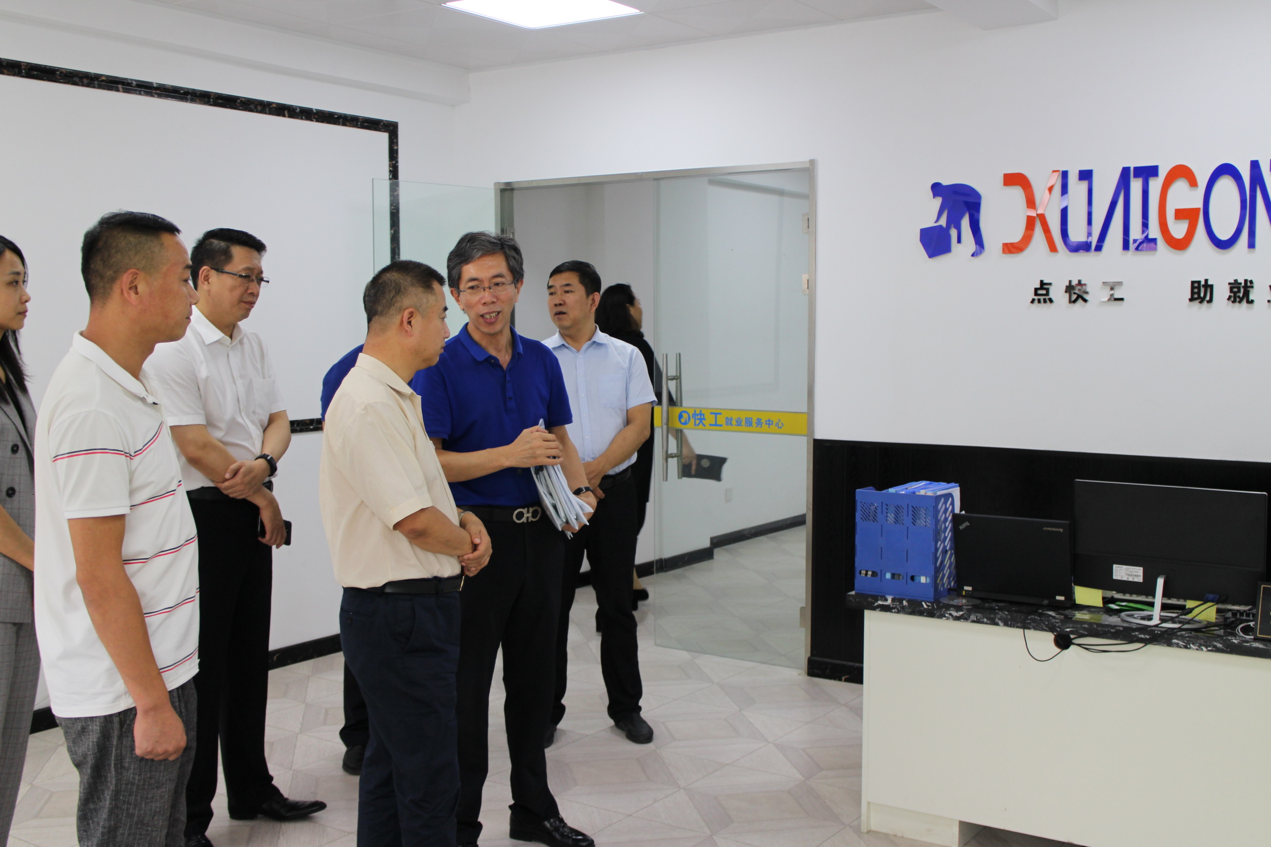 吉林省雷向春,雷向春