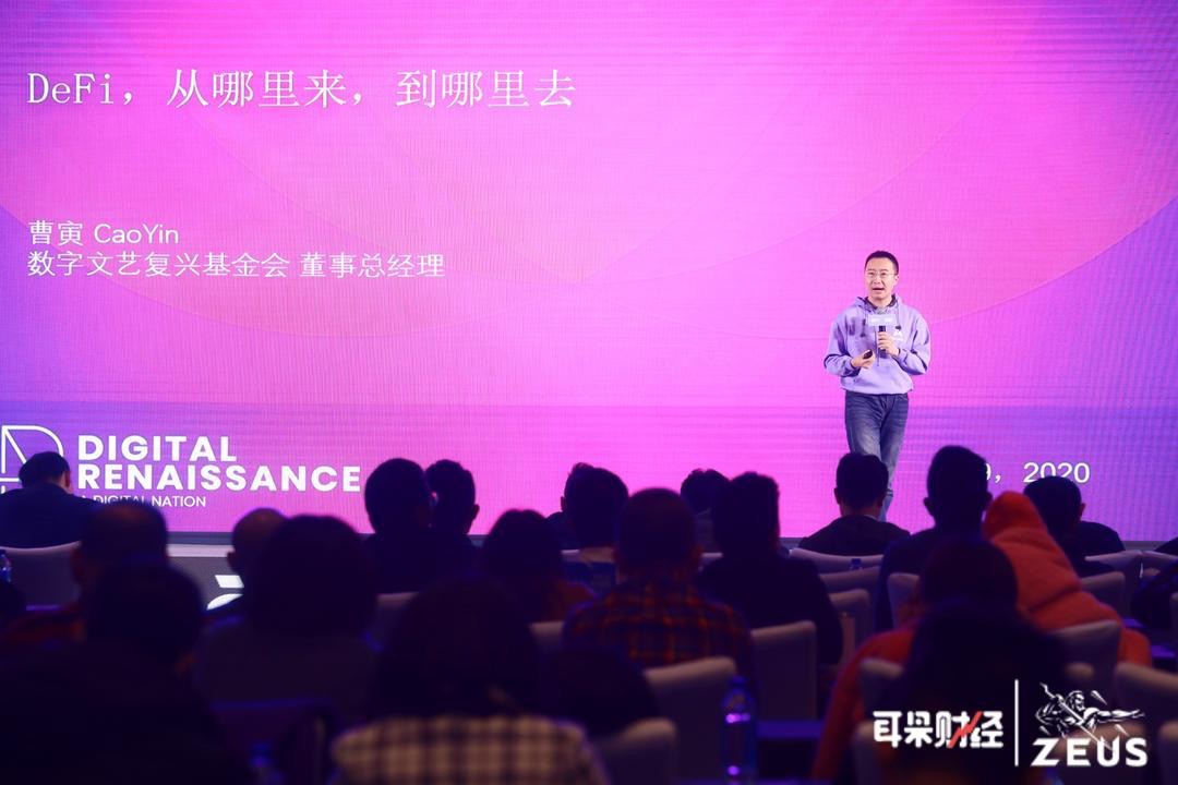 曹寅百科简介,曹寅人物简介