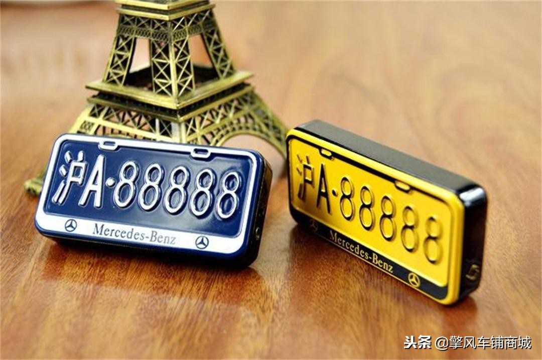 知道生辰八字选什么车牌号,根据生辰八字选车牌号