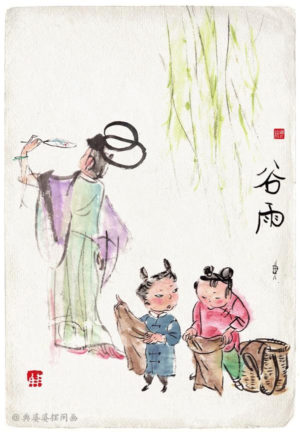 二十四节气环创主题墙水墨,二十四节气环创图片水墨