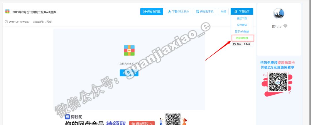 pc更新能不能关掉,pc重新装系统文件还在吗
