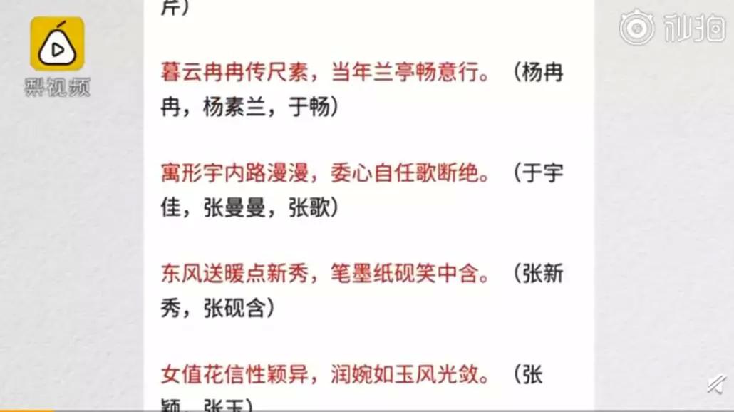 男童被继母虐待成植物人，生父被以虐待罪及遗弃罪起诉