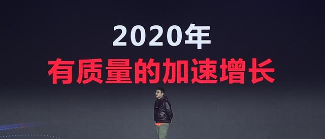 京东投入研发,京东研发投入