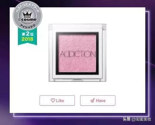 日本网红高颜值,日本网红长相