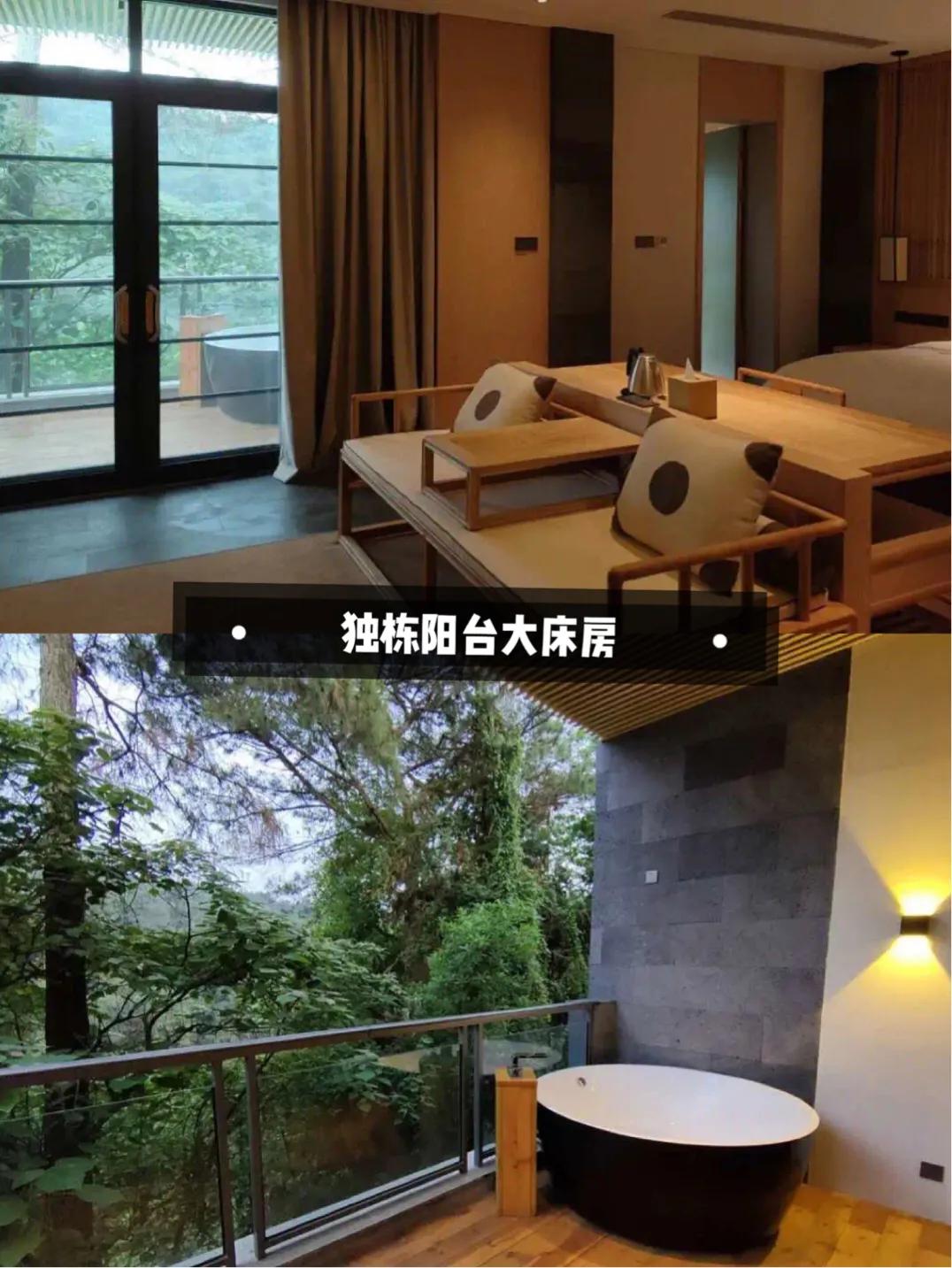 南宁名都山居,南宁山居酒店