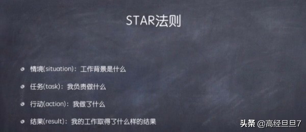 个人简历怎么写才能吸引hr,简历怎么写才吸引hr