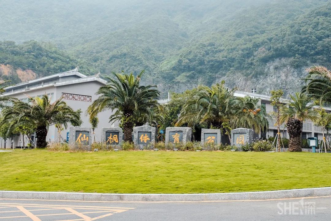 疫情期间免费开放的公园,疫情期间开放的公园有哪些