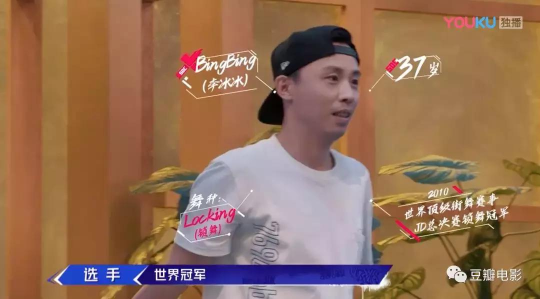 豆瓣8.7堪称综艺鼻祖,豆瓣高分超下饭的热门综艺大推荐