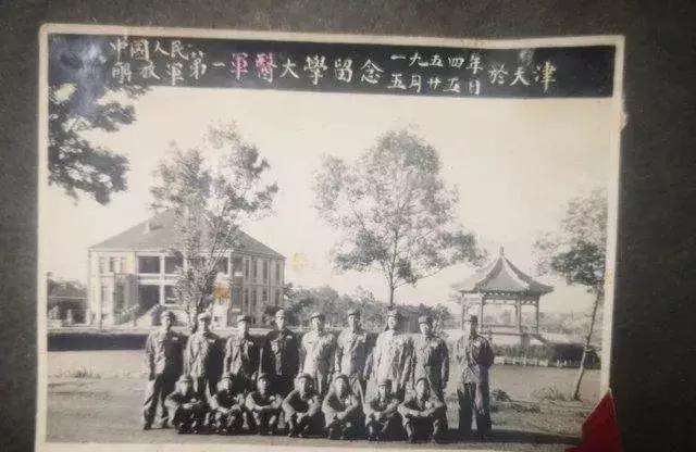 八一建军节回顾解放军发展历程,陆军军医大学历史沿革