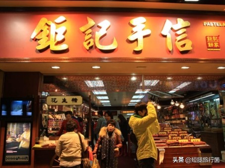 澳门购物必去景点,澳门旅游的必买清单