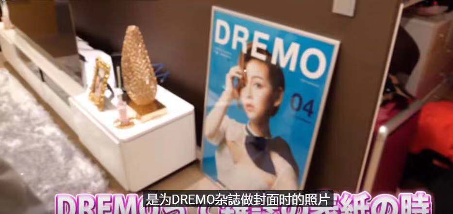 日本最牛的女公关,日本第一女公关日常生活