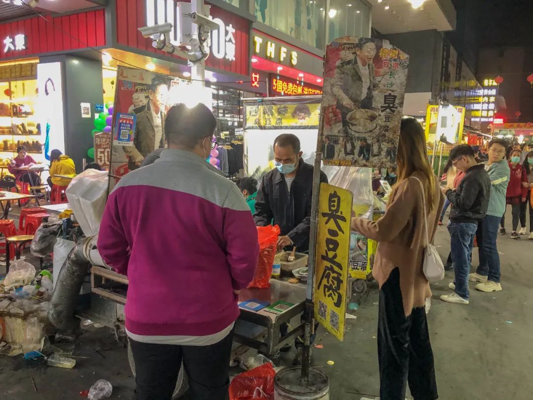 让我们重新认识,让我们重新认识历史原唱