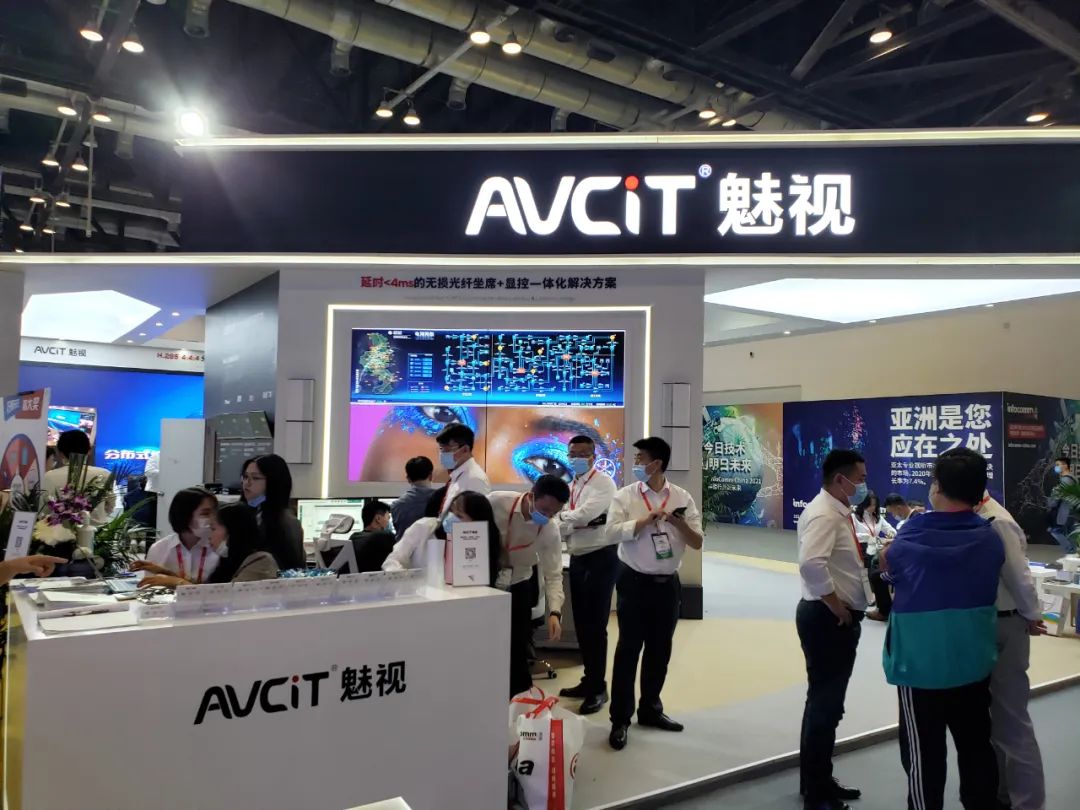 infocomm展会会有视频直播吗,2024年infocomm展会时间