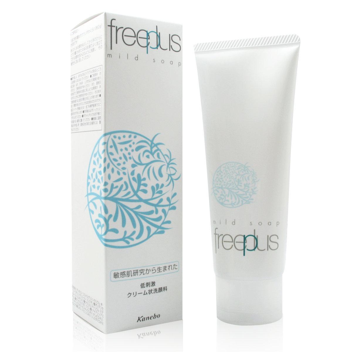 混油敏感肌最佳护肤方法,改善红血丝敏感肌的护肤产品