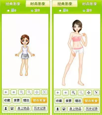 95后深度*底卧**QQ,只为读懂这一届00后