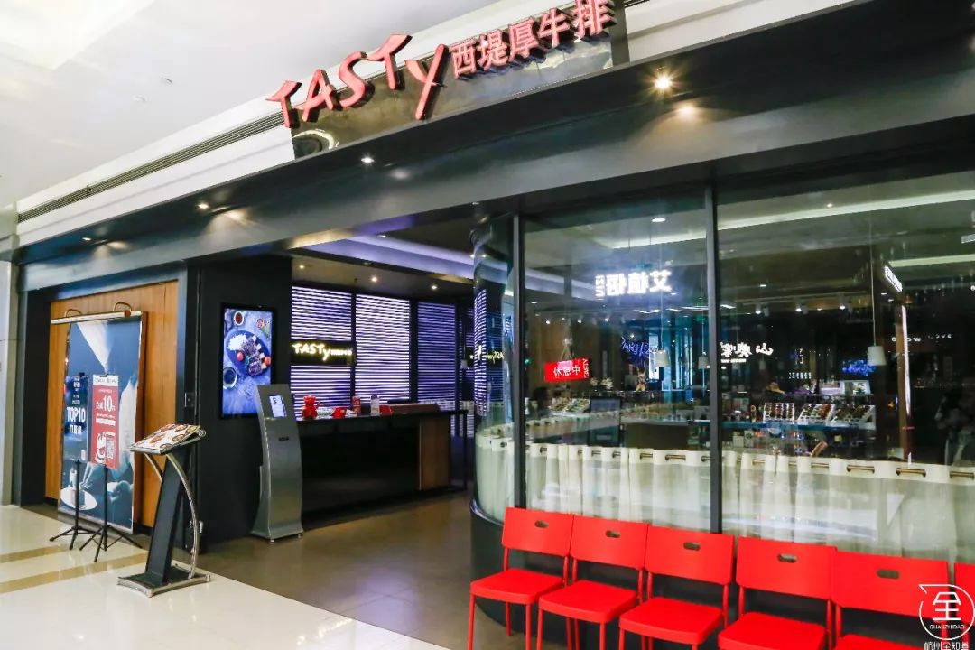 就在明天！西溪印象城年中庆开启！买800送400！AJ限量款发售