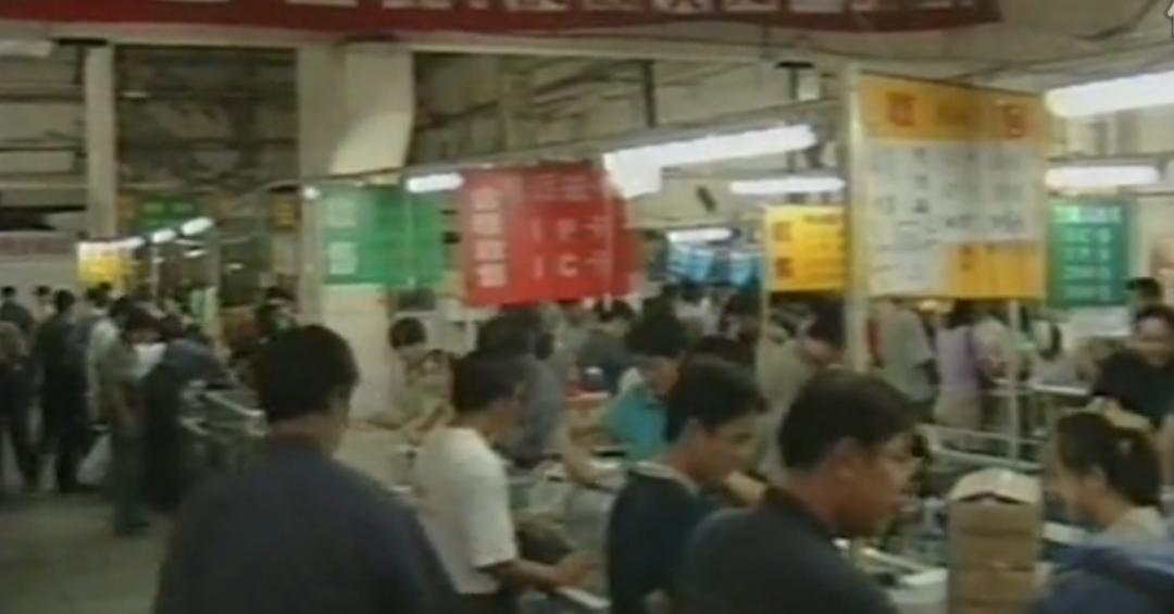 珍贵老照片:邮人圣地,北京马甸的岁月变迁