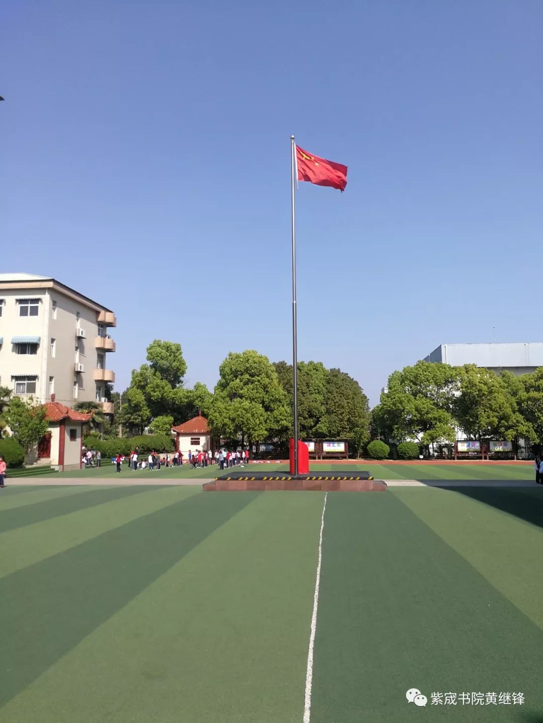 徐州三十六中图文,徐州三十六中