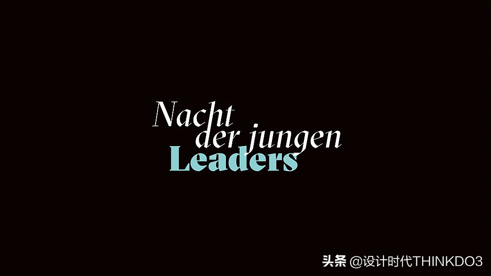 2020年德国红点设计奖新趋势,2018红点产品设计奖介绍