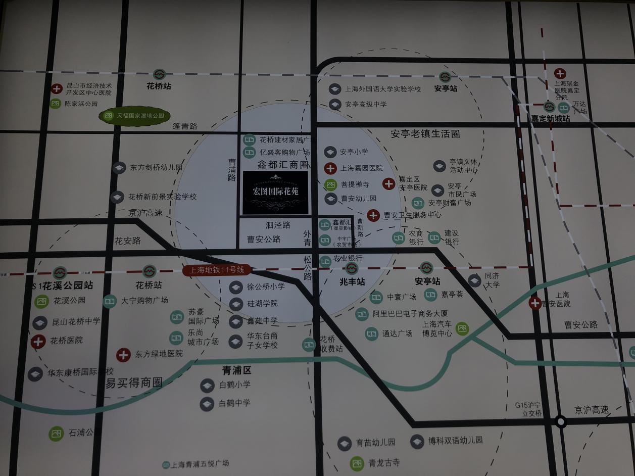 噪音大的房子一定卖不出去吗,什么样的房子噪音少