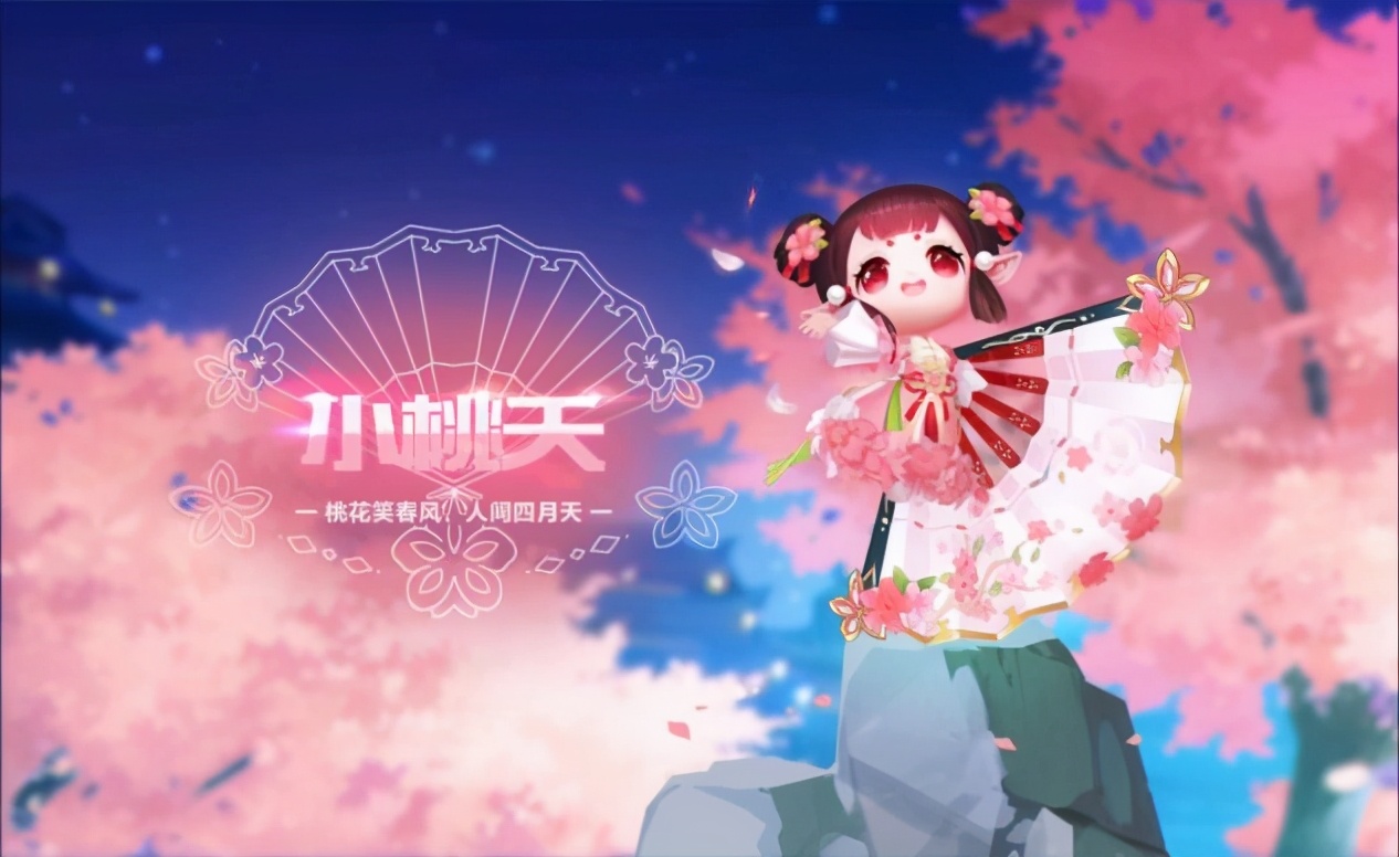 qq飞车手游回归性价比最高的宠物,qq飞车里面比较好的竞技宠物