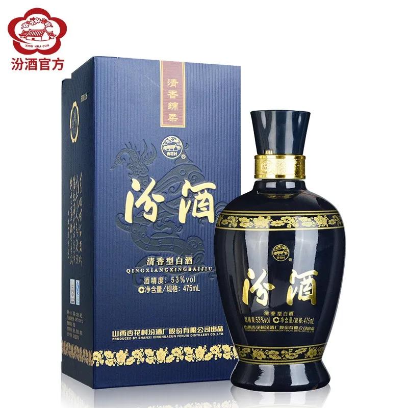 一百到两百的白酒,100-200左右的白酒性价比排名