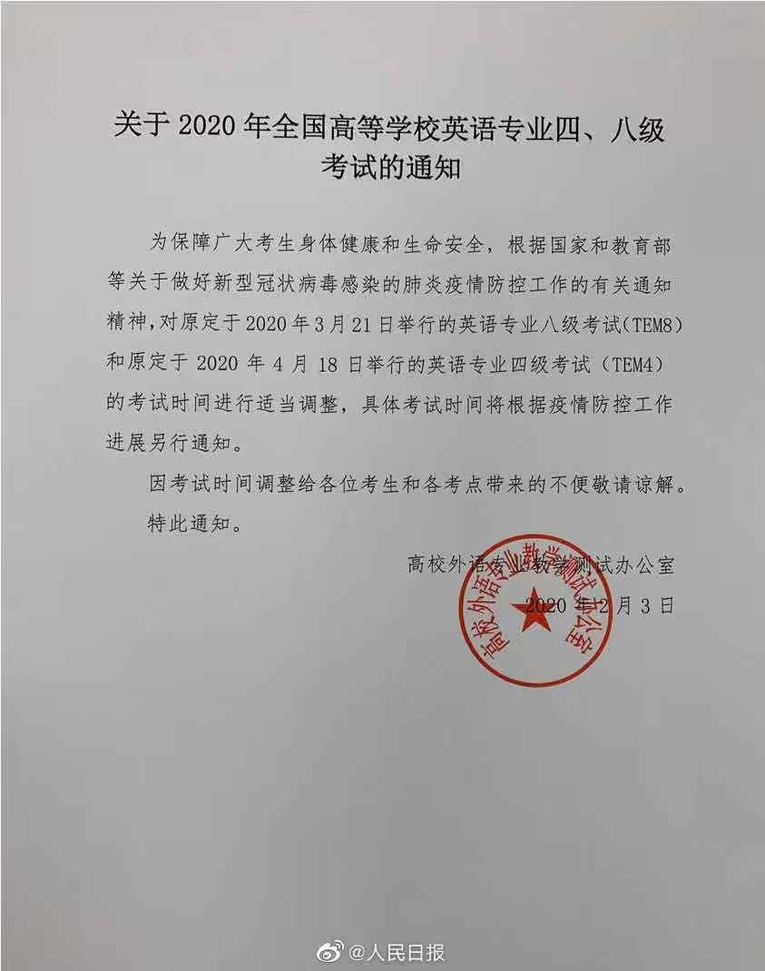 昆山中小学放假时间,昆山劳动局放假通知