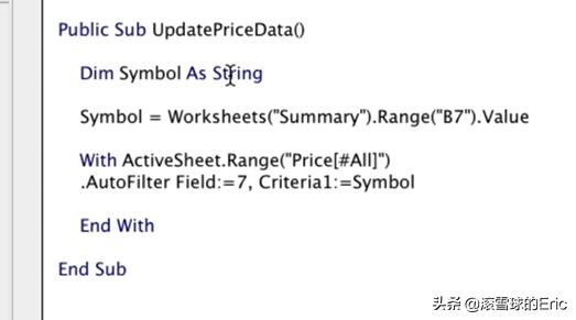 vba获取股票实时数据,商业数据分析的应用领域