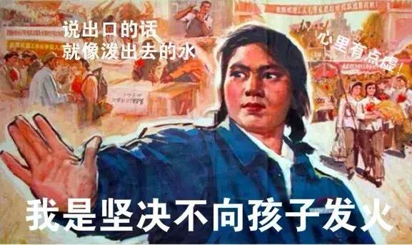 青白江孕妇照,青白江孕妈妈照